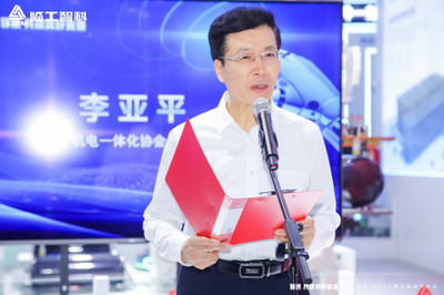 臨工智科LGR6400閃耀2023國際工博會，引領電子信息技術開發新浪潮